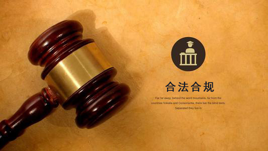 新密应收账款管理秘籍：让企业资金不再“流浪”